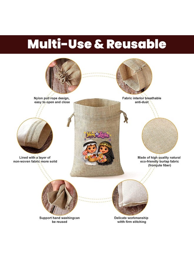 PRINTSHOP4ME 12 Pcs of Haq Al Laila Bags as Perfect Candy Goody Bags to Kids For Haq Al Laila Party - Image 4